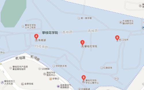 攀枝花学院在四川哪个位置？（四川攀枝花大学怎么样）