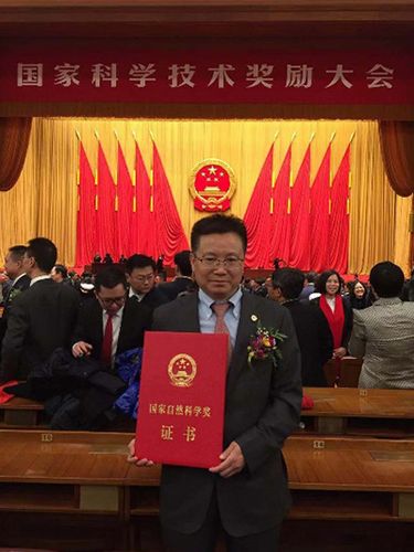 2018中国自然科学技术奖？（川大杨胜勇老师怎么样）