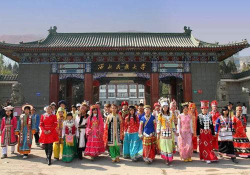 西北民族大学学风怎么样？（西北民族大学要怎么样）