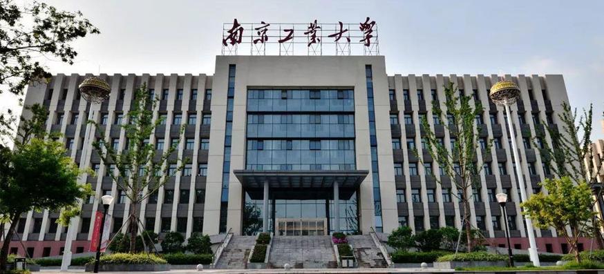 南工大吃香专业？（南工大环境怎么样）