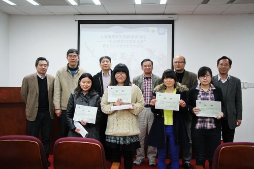 复旦大学生命科学院的研究生怎么样啊？出来找什么工作呀？只能去研究所吗？（西安交大生科院怎么样）