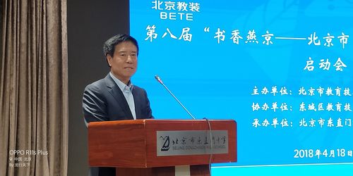 2022书香燕京征文上传方法？（燕京理工学网速怎么样）