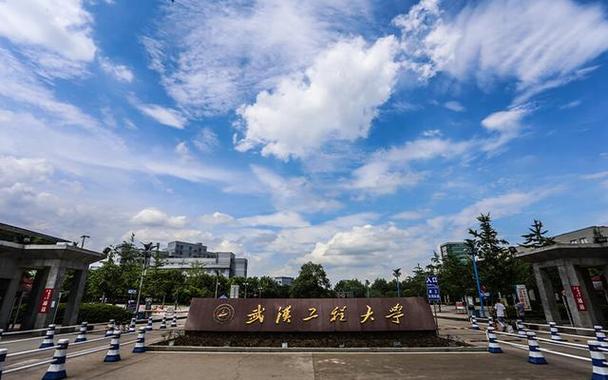 湖北工业大学是江夏区的吗?(湖北大学位置怎么样)