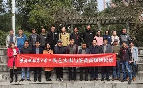 景德镇陶瓷大学绘画专业就业好吗？（陶瓷大学毕业的人怎么样了）