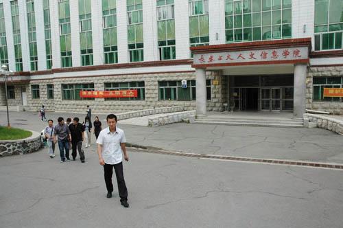 大家谈谈长春工业大学人文信息学院怎么样？（长春工业大学人文信息学院伙食怎么样）