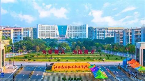 江西应用技术职业学院位置偏吗?(江西应用技术职业学院老校区怎么样)