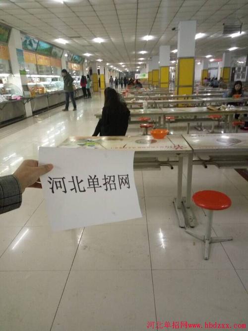河北3+2最好的学校有哪些啊？（河北交通职业技术学院食堂怎么样）