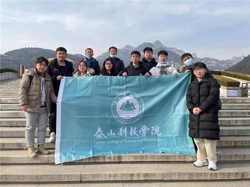 泰山科技学院好不好?(泰山科技学院教学怎么样)