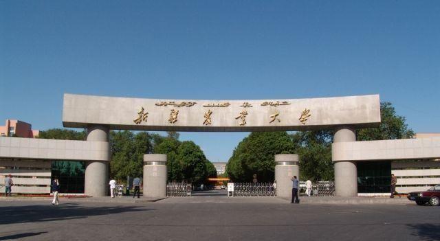 喀什大学优点与缺点？（去新疆上一般二本怎么样）