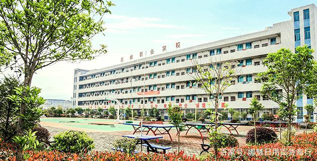 邵阳古峰职业学校真的好吗？（邵阳职业技术学院教学质量怎么样）