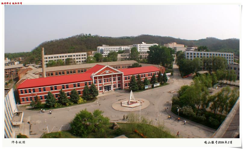 茶学专科学校推荐？（抚顺师范类专科学校怎么样）