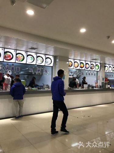 北京信息科技大学清河校区几个食堂？（南京信息技术学院食堂怎么样）