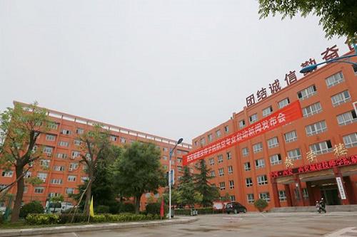 西安建筑工程技师学院怎么样？（西安城市建设技术学院怎么样）