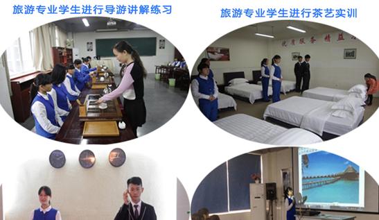 旅游专业毕业后有哪些出路？（宁夏艺术职业学院导游专业怎么样）