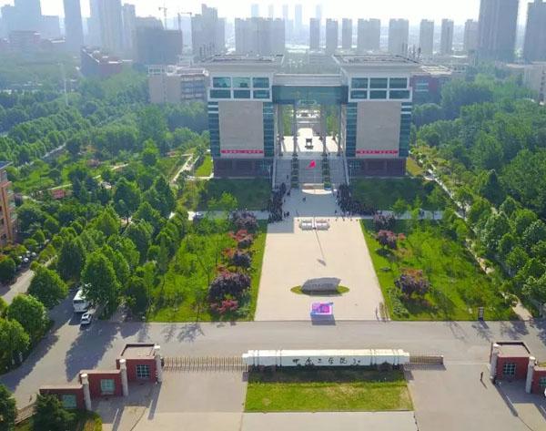 中原工学院新校区占地面积有多少？（中原工学院中原校区北区怎么样）