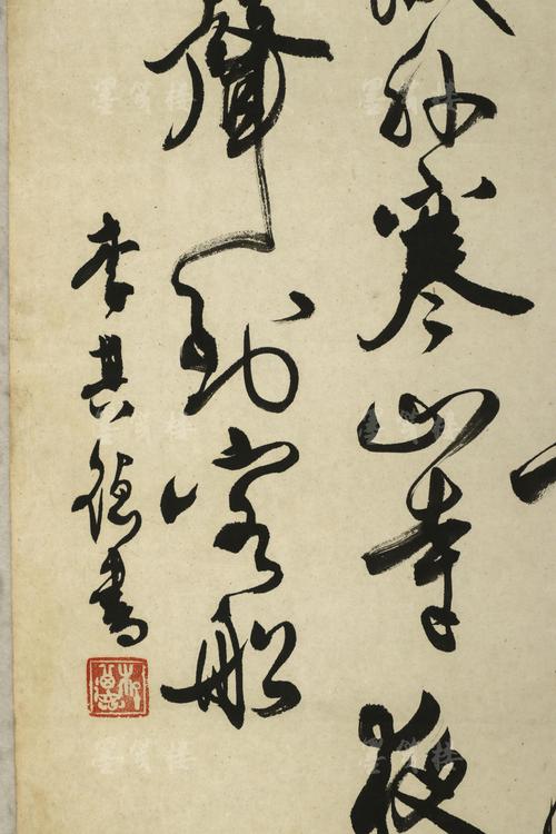 书法生必去的景点？（南京师范大学韩维教授怎么样）