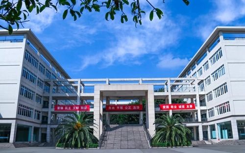 锦江学院真实实力？（网川学院怎么样）