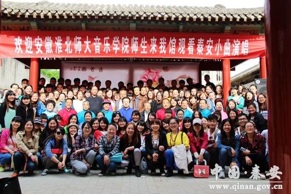 淮北师范大学音乐学有硕士点吗？（淮北师范大学音乐学院环境怎么样）