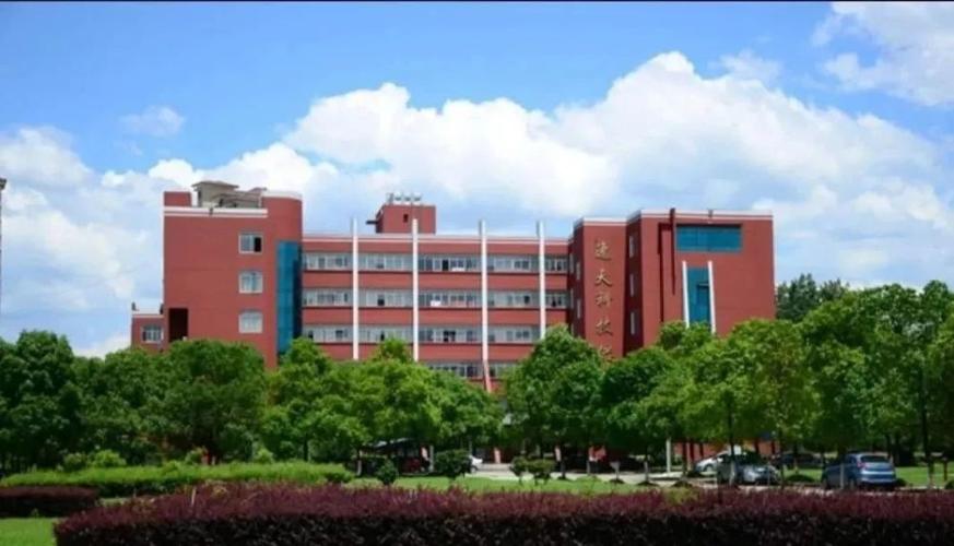 宜春学院的王牌专业?(宜春学院教育专业怎么样)