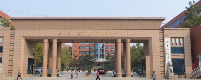 山东省内法学最好的十所院校？（山东政法学院名度怎么样）