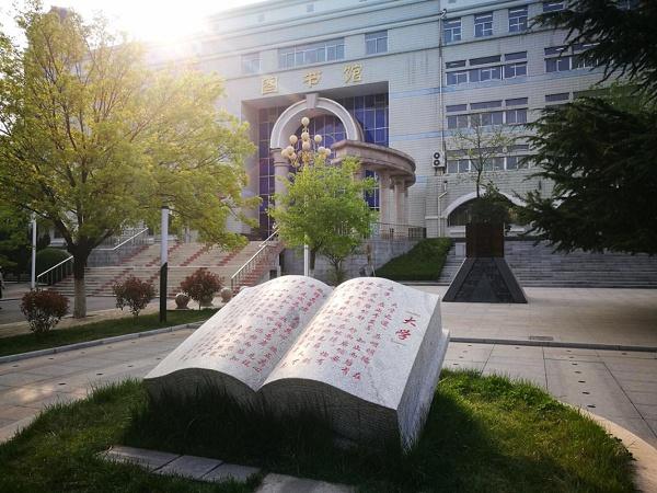 山东省内法学最好的十所院校?(山东政法学院名度怎么样)