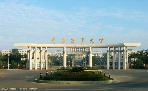 广东海洋大学怎么样?(广东海洋大学怎么样啊)