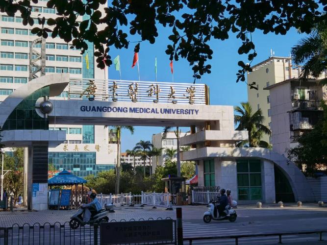 广东医科大学校园环境？（广东医科大学校区怎么样）