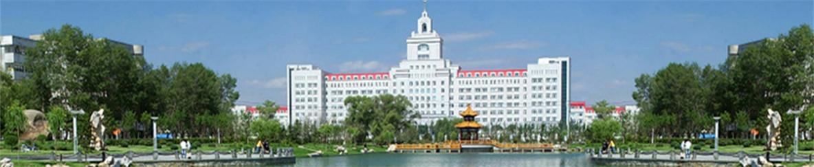 哈尔滨的大学好不好?(哈尔滨的大学怎么样)