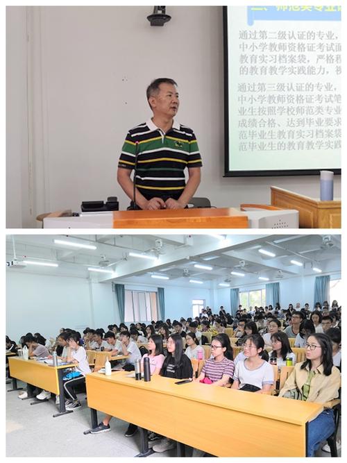 胡世军个人简介？（惠州学院审计学怎么样）