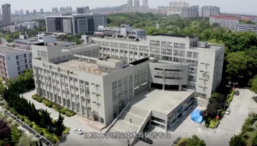 江苏环谱检测公司怎么样？有人知道吗，准备过去面试？（江苏大学检验怎么样）
