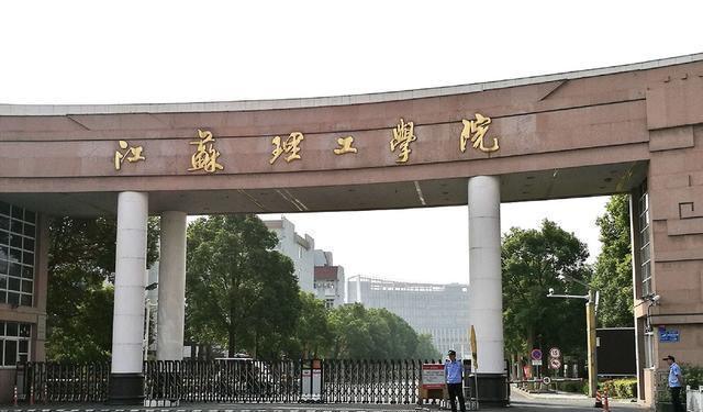 江苏理工学院校园环境怎么样？（江苏理工学院文科怎么样）