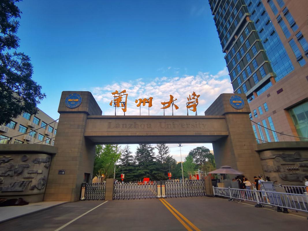 兰州大学其实是一所非常好的大学，什么原因被大家忽略？（兰州大学就读怎么样）