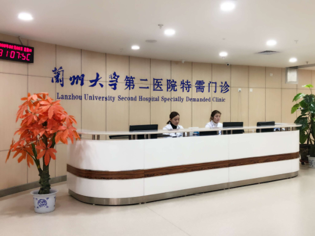 在兰州什么医院好一点？（兰州大学医院怎么样）