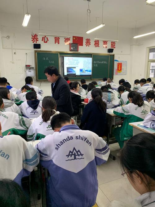 山大附中实验班ab区别?(山大特色实验班怎么样)