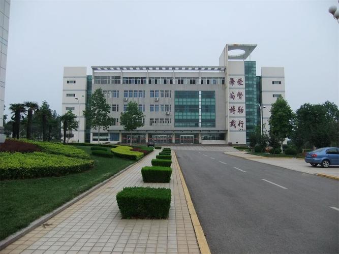 枣庄学院学风怎么样?(枣庄学院名气怎么样)