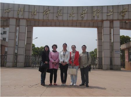 江西师范大学的软件工程怎么样？（重庆师范大学软件工程怎么样）