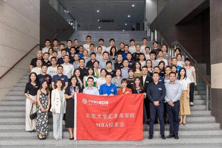 北京大学环境学院研究生毕业就业情况？（北大环境学院怎么样）