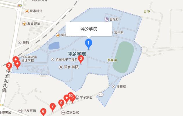 萍乡学院离市区远吗？（萍乡学院周围怎么样）