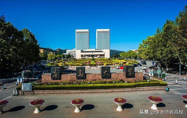 青岛大学研究生在全国的认可度？（青岛大学到底怎么样啊）