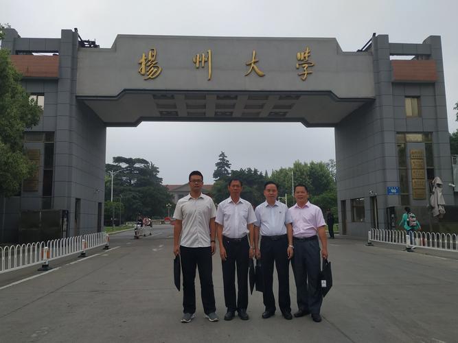 扬州大学农经学院毕业学生去向？（扬州大学生村官怎么样）