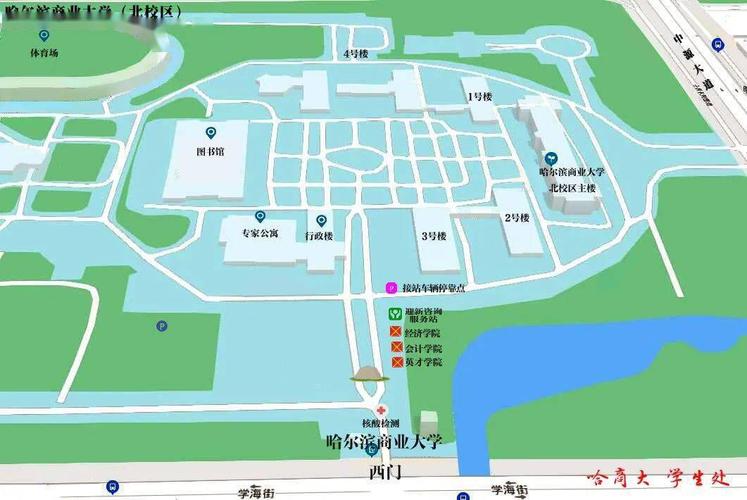哈尔滨商业大学位置偏吗?(黑龙江商业大学怎么样)