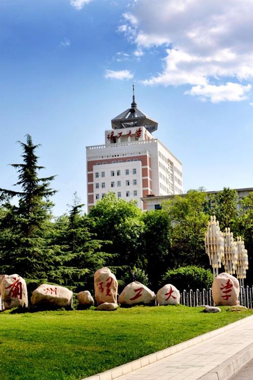 兰州理工大学含金量?(兰卅理工大学怎么样)