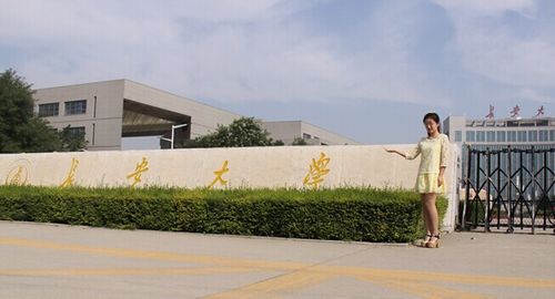 长安大学在你们西安人眼中咋样啊?(西安上大学怎么样)