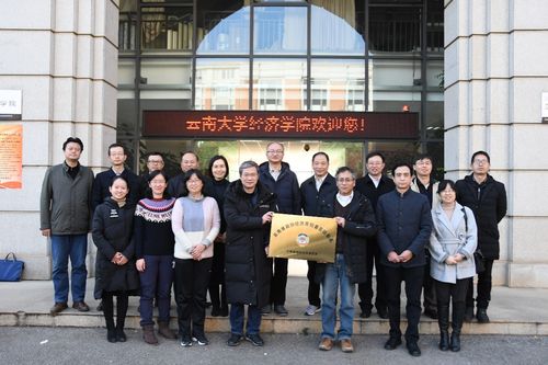 云南大学地理信息科学口碑怎么样?(云大信息学院怎么样)