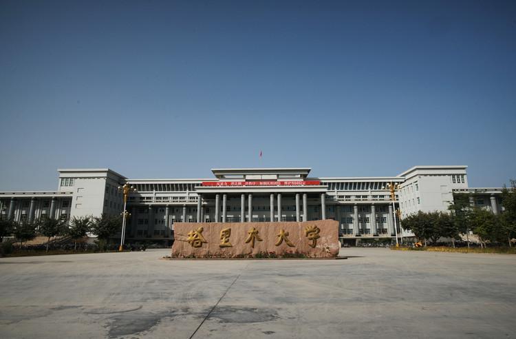 喀大和塔里木大学哪个好?(塔里木大学专科怎么样)