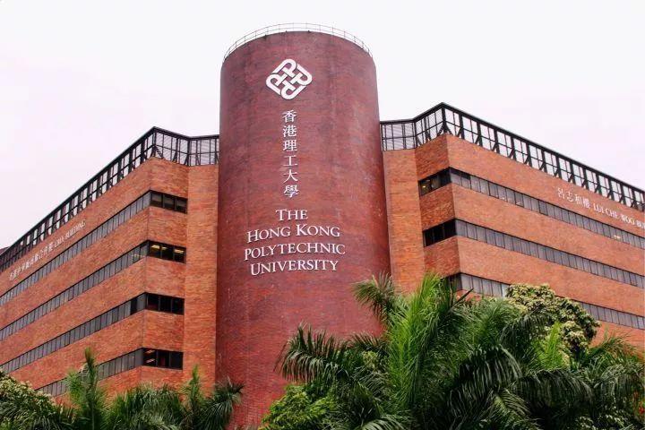 去香港大学读研的利弊?(香港大学本科怎么样)