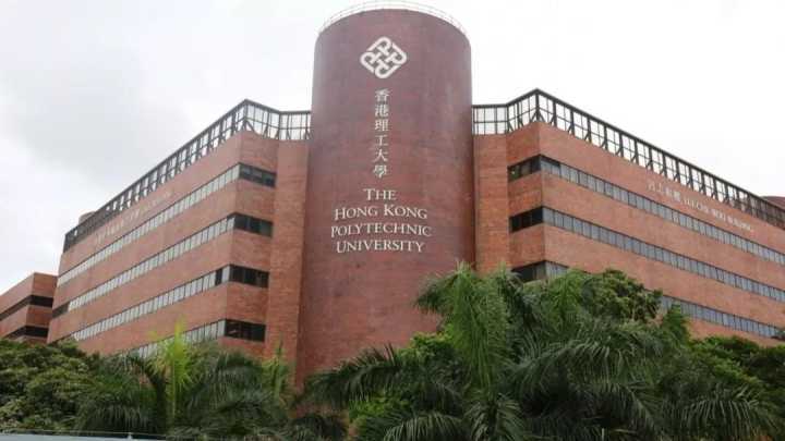 去香港大学读研的利弊?(香港大学本科怎么样)