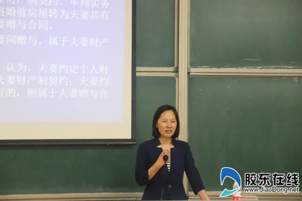烟台大学有几个博士生导师?(烟台大学师资怎么样)
