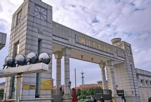 浙江万里学院怎么样？（浙江万里学校怎么样）