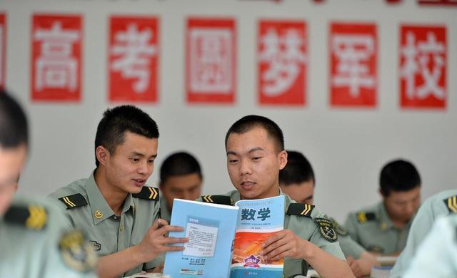 985高校的大一生，大二有必要去当义务兵吗？（读大学时参军吗怎么样）